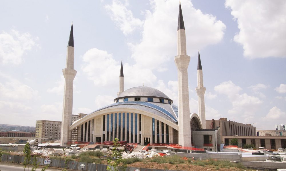 Ahmet Hamdi Akseki Camii - Eltes Beton Köşk ve Modüler Hücreler-1